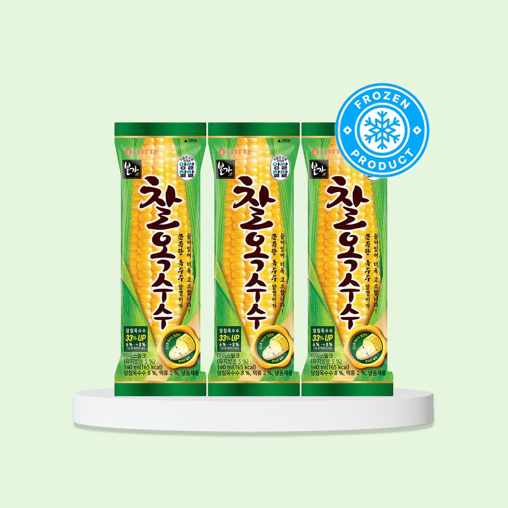 샌드 옥수수 아이스크림 본가 찰옥수수