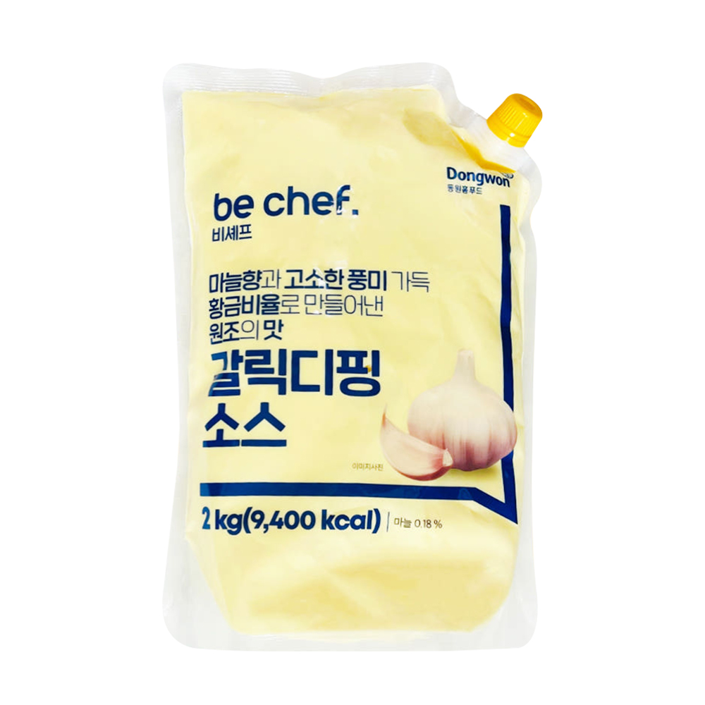 [제이케이푸드] 동원 비셰프 <b>갈릭</b>디핑소스 2kg 마늘 딥핑소스