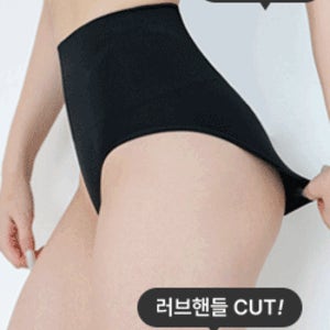 [BEST/아랫배삭제] 똥배 삼각팬티 보정속옷
