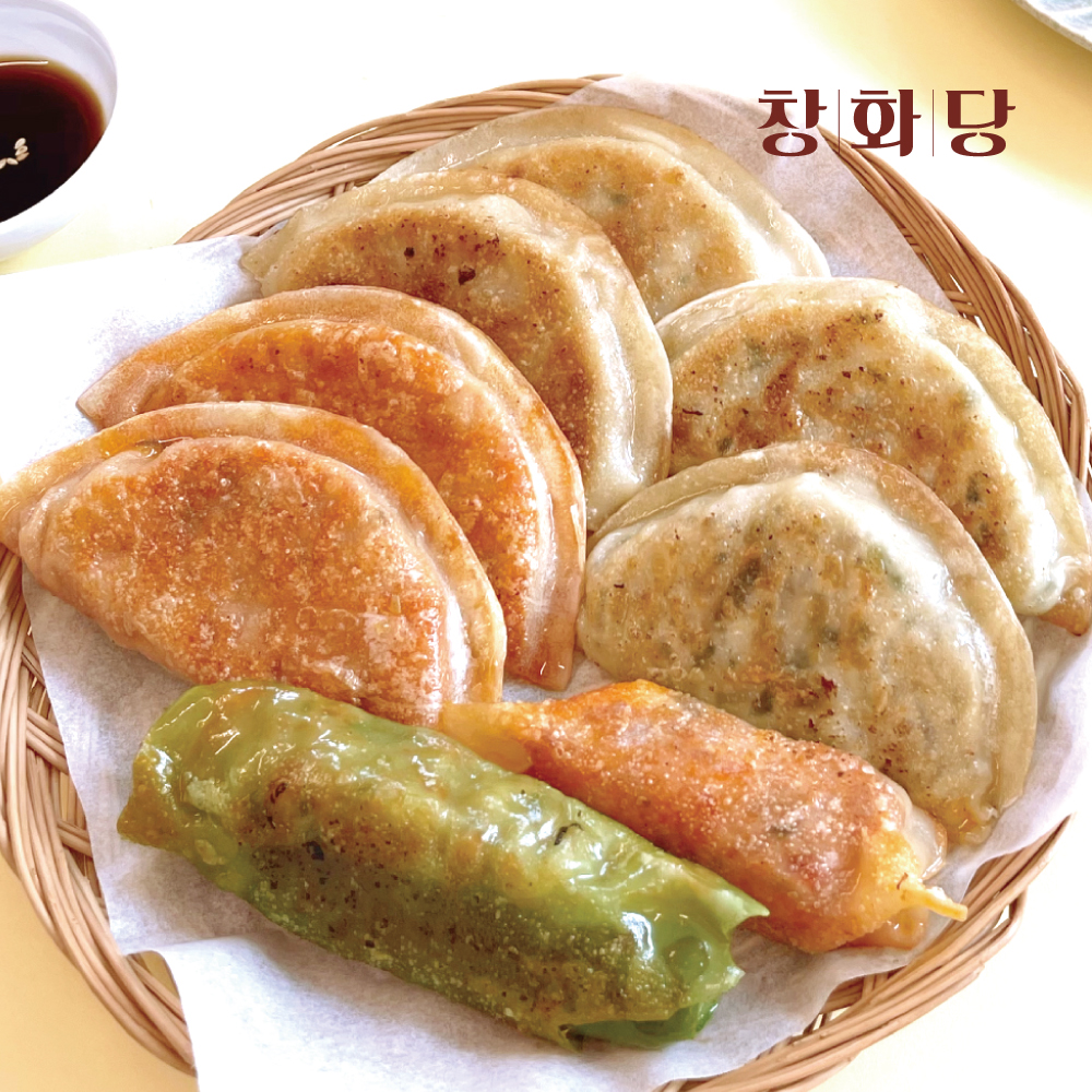 창화당모둠만두 제품 이미지