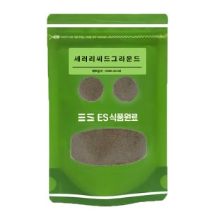향신료 - 세러리씨드그라운드 50g
