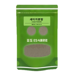 향신료 - 세이지 분말 50g