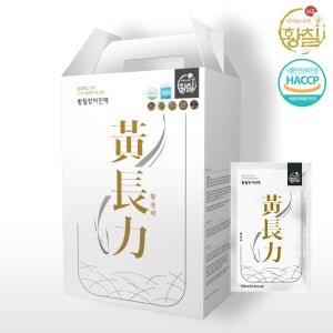 장어즙 황장력 원기회복 장어 진액 엑기스 110ml 60포