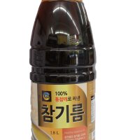 통참깨 참기름 1.8L 참깨 원액 100% 대용량 식자재 업소 식당 가정 진한 고소한