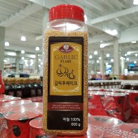 코스트코 DELAMICO 델라미코 갈릭 후레이크 600G