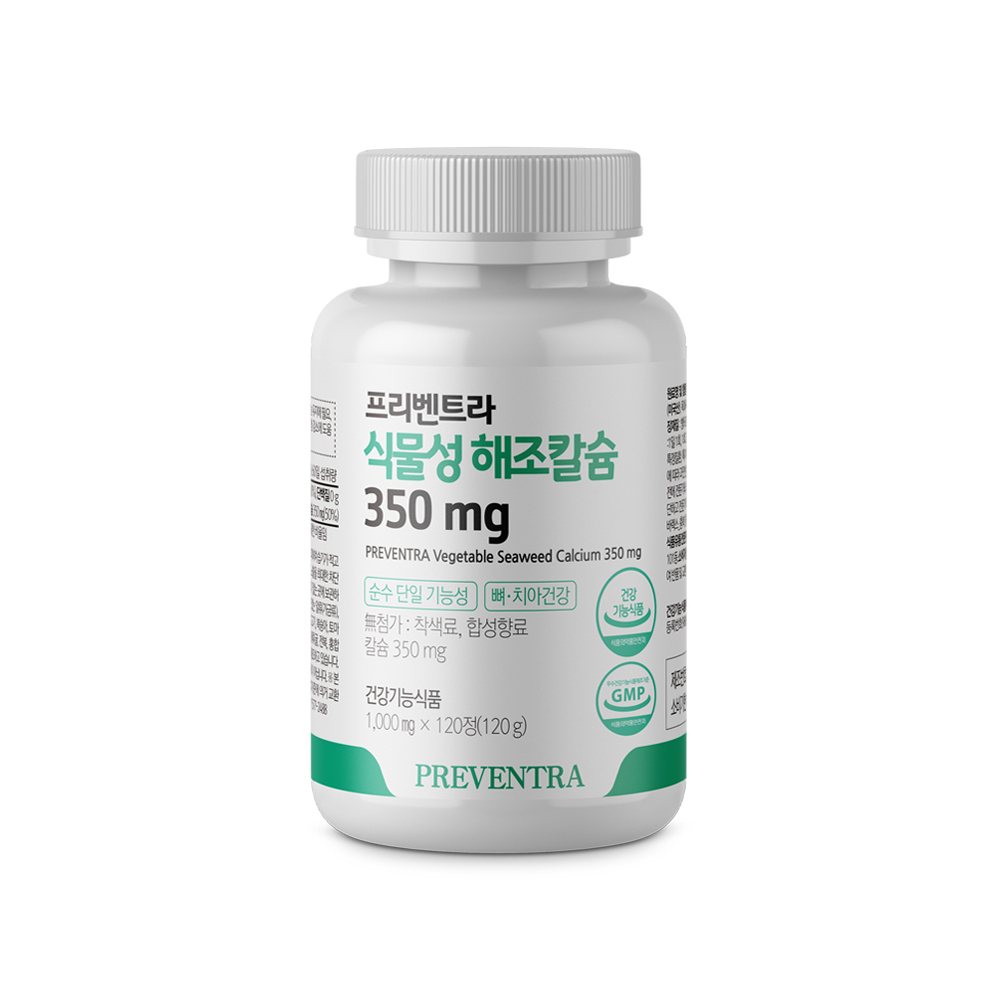 프리벤트라 식물성 <b>해조칼슘</b> 350mg 2개월분 / 단일기능성 유기농 원료 120정, 1개