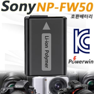 소니 NP-FW50 호환 배터리 NEX 3 5 C3 3N 5N 5R 5T 6 7 F3