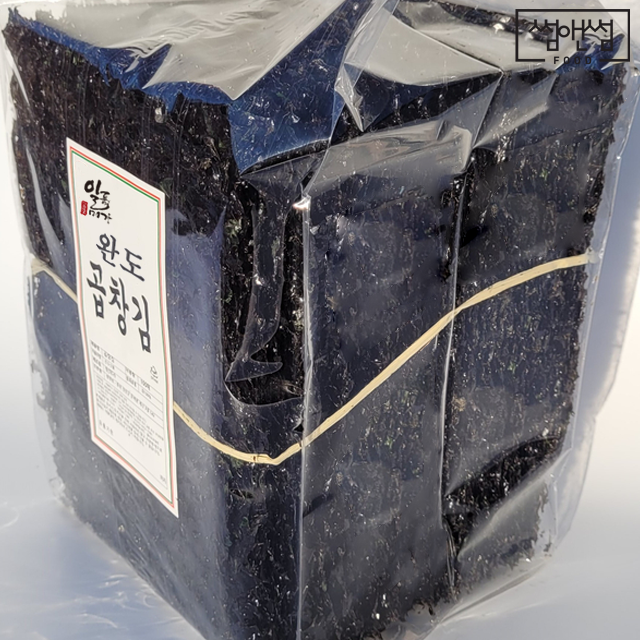 맛있는 햇 완도 곱창김 100장 명품 구운 곱창돌김 신안 해남 진도 <b>선물</b>세트 김밥김 캔