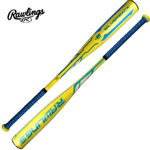 롤링스 SILVERBACK 알류미늄 배트 33/28 , 32/27 (-5드랍) 2 3/4배럴