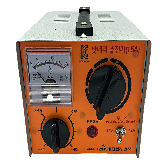 차량용밧데리충전기 12V 24V 15A