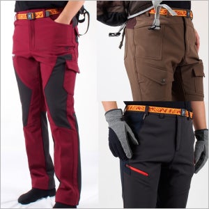 리에르 남성등산바지 기모 방한 겨울바지 작업 한파 아웃도어룩