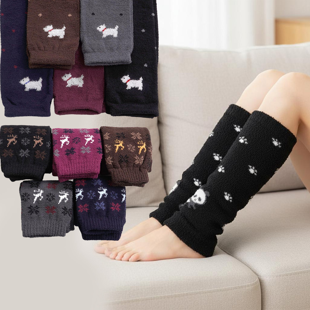 국산 여성 겨울 발토시 레그워머 롱 수면 방한 다리 토시