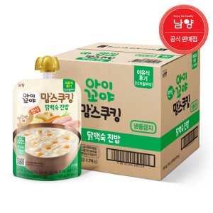 아이꼬야맘스쿠킹 최저가 가성비상품