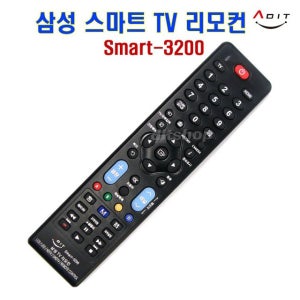 스마트 TV 삼성 LG 리모컨 삼성TV LGTV 리모콘