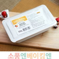 냉동퓨레베리베리 복숭아퓨레 500g