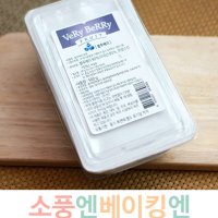 냉동퓨레베리베리 블루베리퓨레 500g