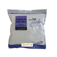 타피오카전분1kg / 카사바전분,전분