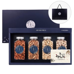 견과류 선물세트 4종 귀한마음 2호, 맞춤 쇼핑백까지 정성담아 드려요