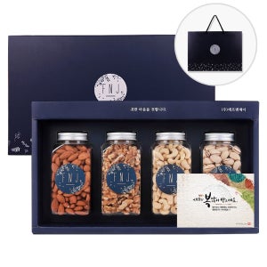 견과류 선물세트 4종 귀한마음 2호, 맞춤 쇼핑백까지 정성담아 드려요
