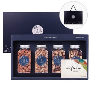 견과류 선물세트 4종 귀한마음 4호 브라질너트 세트, 맞춤 쇼핑백까지 정성담아 드려요