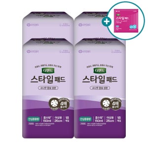 디펜드 스타일 요실금 패드 라이너 남성용 여성용 참숯중용량 24매x4팩+[견본]