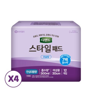 디펜드 스타일 요실금 패드 초슬림 안심 대용량 12매x 4팩