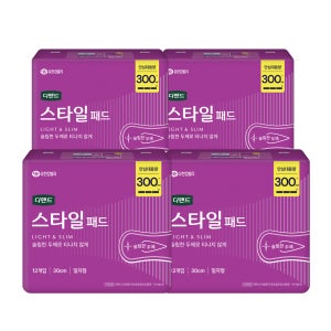 디펜드스타일 여성 초슬림 안심대용량 12매X4팩
