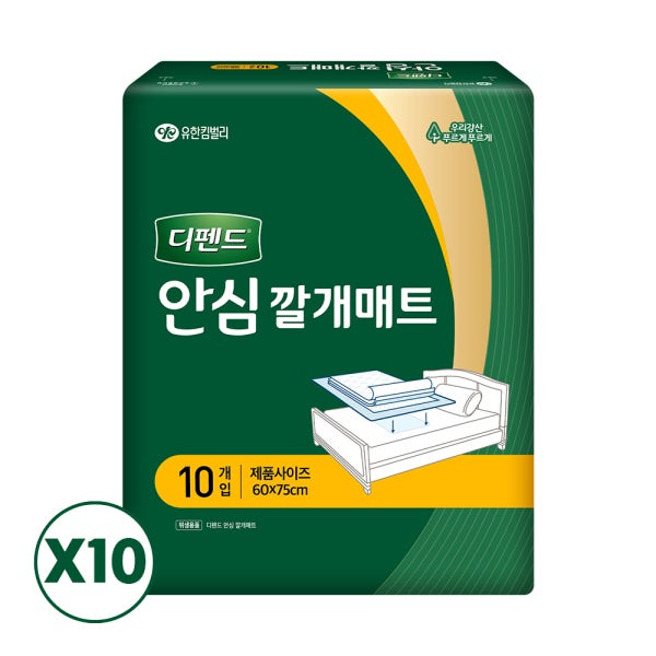 디펜드 안심 깔개 매트 10매x10팩/위생매트