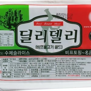 비프불고기(딜리델리) 1kg