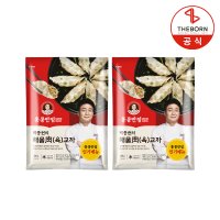 [더본] 백종원 홍콩반점 해물육 교자 만두 350g x 2봉 전골 튀김 국