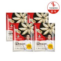 [더본] 백종원 홍콩반점 해물육 교자 만두 350g x 4봉 전골 튀김 국