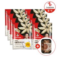 [더본] 백종원 홍콩반점 해물육 교자 만두 350g x 8봉 전골 튀김 국