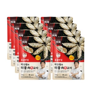 [TBK] 홍콩반점 해물육 교자 만두 350g x 8봉 전골 튀김 국