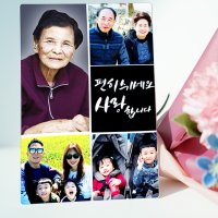 납골당액자 봉안당 영정 사진 수목장 비석 빛바램없는 알루미늄 8-12/10-15cm 추모