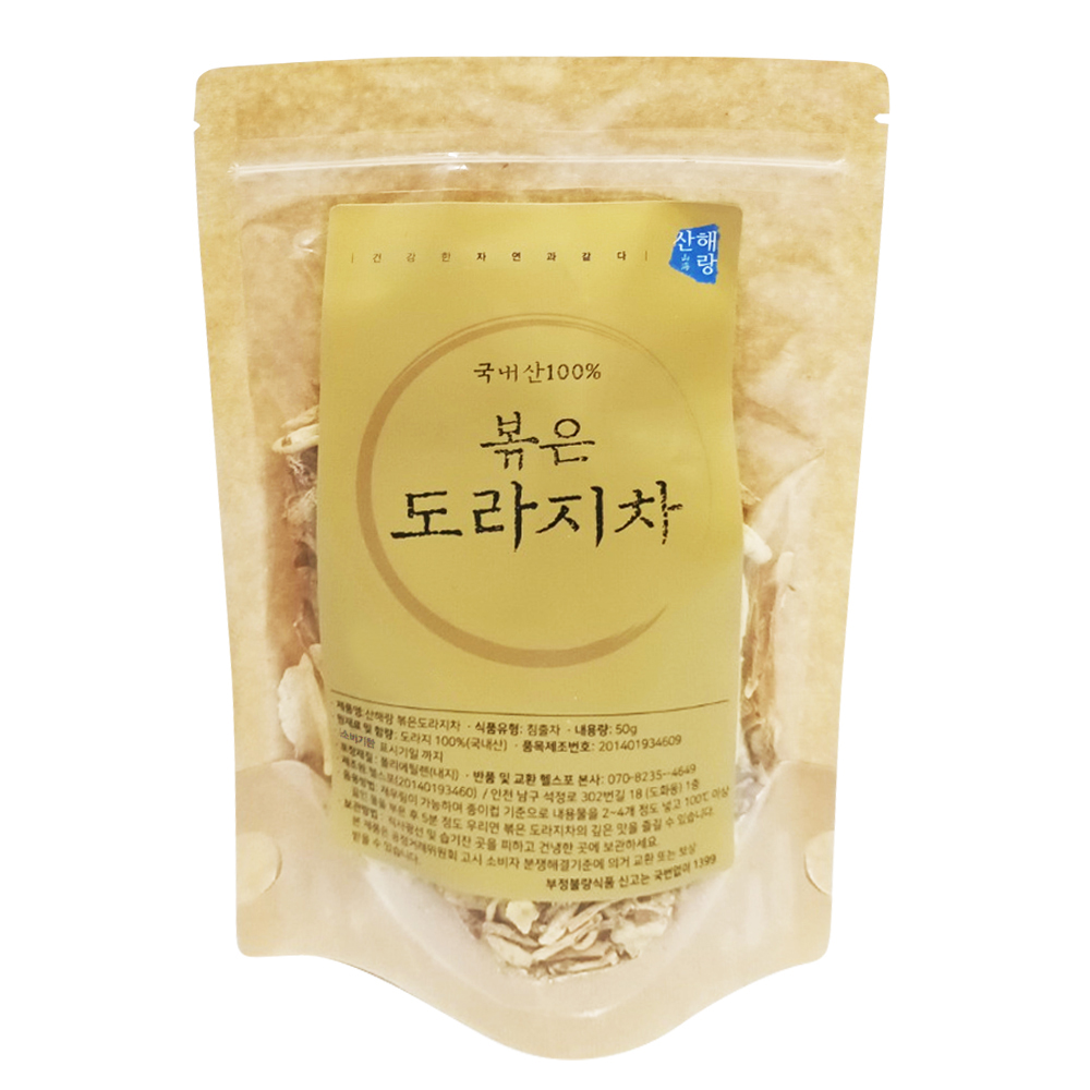볶은 전통 도라지차 50g (국내산)