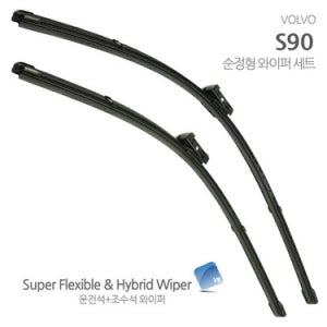 V8MAX 볼보 더뉴 S90 와이퍼 세트 D4 D5 T5 모멘텀 인스크립션 플랫 순정형
