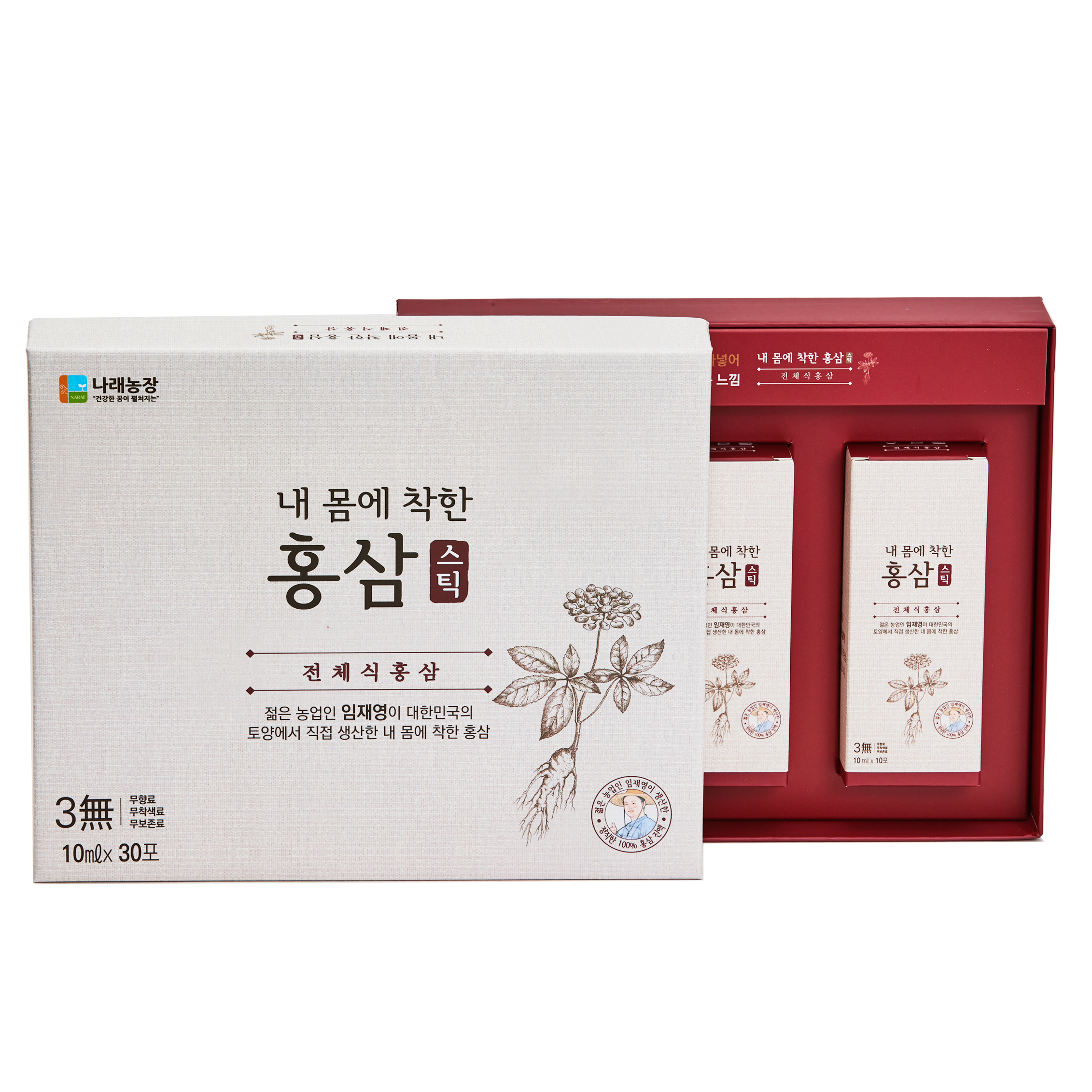 나래농장 내 몸에 착한 홍삼스틱 홍삼액기스 짜먹는홍삼 홍삼선물