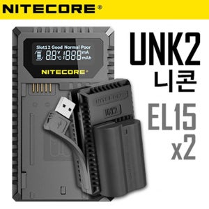 [NITECORE] 나이트코어 UNK2 니콘 DSLR배터리 전용 급속충전기