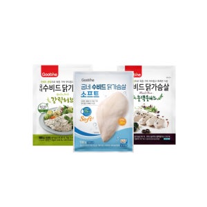 [굽네] 수비드 닭가슴살 3종 30팩 / 단백질 식단