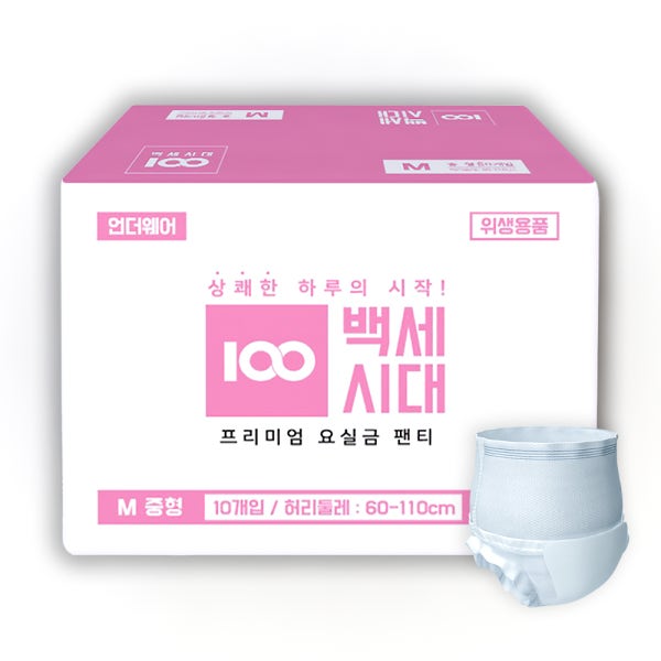 성인용기저귀 팬티 환자기저귀 요실금 백세시대 중형 80매