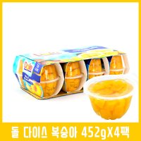 돌 다이스 복숭아 컵 16컵 1.81kg