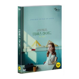 [DVD] 미세스 하이드 (1disc)