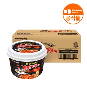 (임박특가) 삼양식품 불닭떡볶이 (26.09.06) 오리지널, 185g, 16개