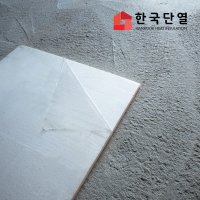 접착 스티로폼 (20T x 60cm x 90cm) 조각용 건축용 미술용 단열용 압축 스티로폼 셀프단열용