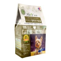 Herz 허즈 칠면조가슴살 레시피 2LB (908g) 알러지.눈물사료