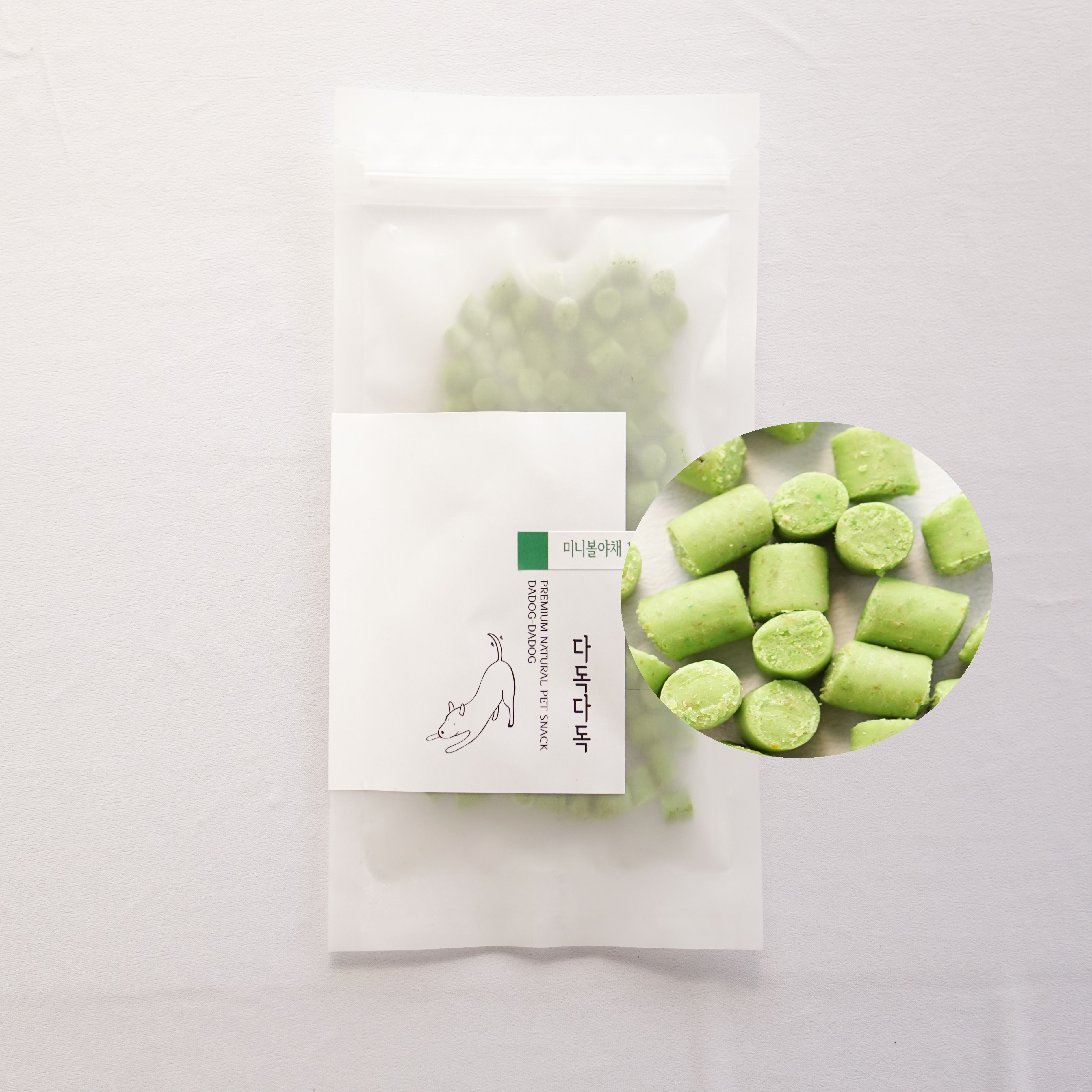 몽크샵 강아지 맞춤 수제 간식