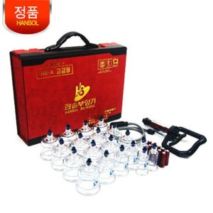 한솔부항기 고급형 19컵 풀세트 구성 한솔의료기