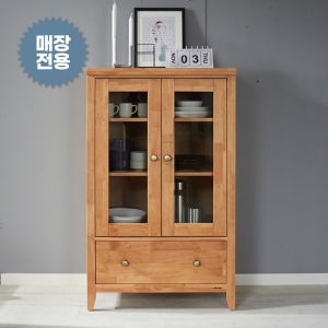 밀라체 마틴 장식장