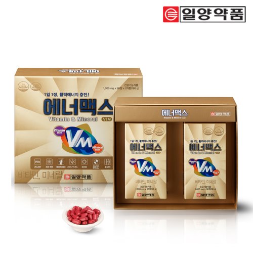일양약품 에너맥스(6개월) 40대 중년 남성 여성 종합 20종 종합 비타민 영양제