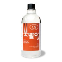 헤렌드 붓 세척액 500ml 냄새 없는 붓 세척 / 유화전용